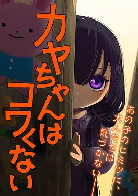 云海食堂